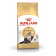 Корм для дорослих котів породи Персидська ROYAL CANIN PERSIAN ADULT 2.0 кг