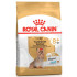 Корм для зрілих собак породи Йоркшир-тер'єр ROYAL CANIN YORKSHIRE TERRIER AGEING 8+(віком від 8 років) 1.5 кг