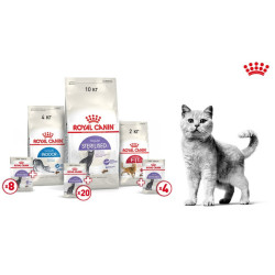 Отримайте сухий корм у подарунок!