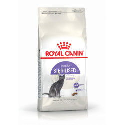 Корм для дорослих стерилізованих котів ROYAL CANIN STERILISED 2.0 кг