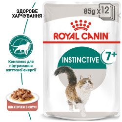Вологий корм для дорослих котів ROYAL CANIN INSTINCTIVE 7+ (віком від 7 років) 0.085 кг