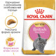 Корм для кошенят породи Британська короткошерста ROYAL CANIN KITTEN BRITISH SHORTHAIR 0.4 кг