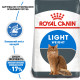 Корм для котів ROYAL CANIN LIGHT WEIGHT CARE 0.4 кг