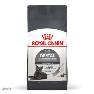 Корм для котів ROYAL CANIN DENTAL CARE 0.4 кг, для зменшення утворення зубного нальоту та каменю