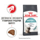 Корм для котів ROYAL CANIN HAIRBALL CARE 2.0 кг