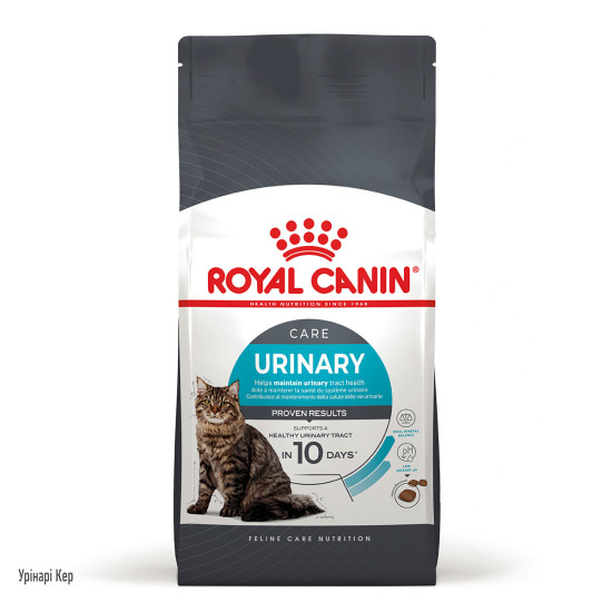 Корм для котів ROYAL CANIN URINARY CARE 10.0 кг