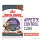 Вологий корм для дорослих котів ROYAL CANIN LIGHT WEIGHT CARE шматочки в соусі 85 г,від набору зайвої ваги