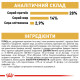 Корм для дорослих собак породи Такса ROYAL CANIN DACHSHUND ADULT 1.5 кг