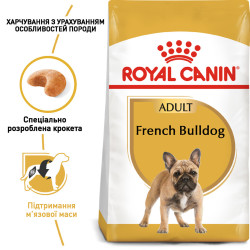 Корм для дорослих собак ROYAL CANIN FRENCH BULLDOG ADULT 1.5 кг