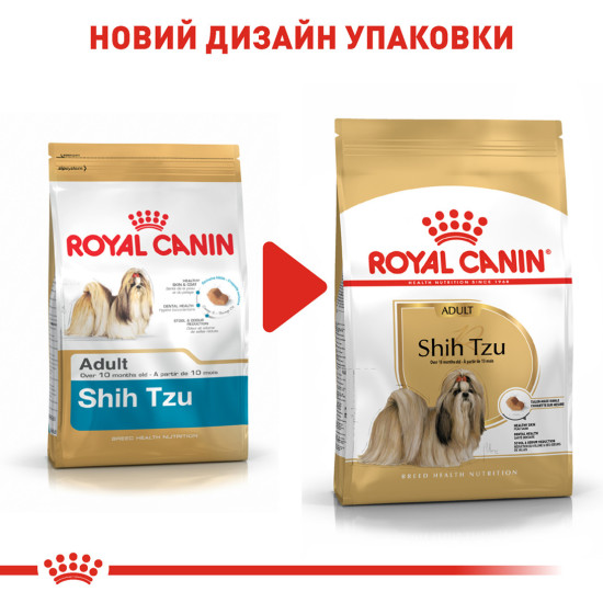 Сухий корм для дорослих собак породи Ши-тцу ROYAL CANIN SHIH TZU ADULT 1.5 кг