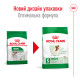 Корм для дорослих собак малих порід ROYAL CANIN MINI ADULT 8 кг