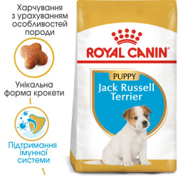 Корм для цуценят породи Джек-Рассел-тер'єр ROYAL CANIN JACK RUSSEL PUPPY 1.5 кг