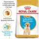 Корм для цуценят ROYAL CANIN LABRADOR PUPPY 12.0 кг