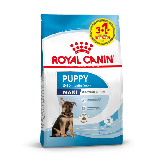Корм для цуценят великих порід собак ROYAL CANIN MAXI PUPPY 3 + 1 кг в подарунок