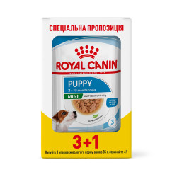 Вологий корм для цуценят ROYAL CANIN MINI PUPPY GRAVY 3+1
