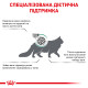 Корм для дорослих котів ROYAL CANIN SATIETY WEIGHT MANAGEMENT CAT 1.5 кг