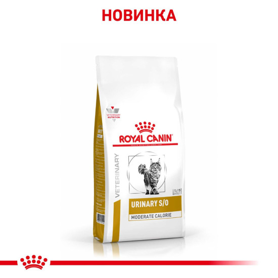 Корм для дорослих котів ROYAL CANIN URINARY S/O MODERATE CALORIE CAT 0.4 кг