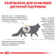Корм для дорослих котів ROYAL CANIN URINARY S/O MODERATE CALORIE CAT 0.4 кг