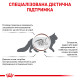 Корм для дорослих котів ROYAL CANIN GASTRO INTESTINAL MODERATE CALORIE CAT 2.0  кг