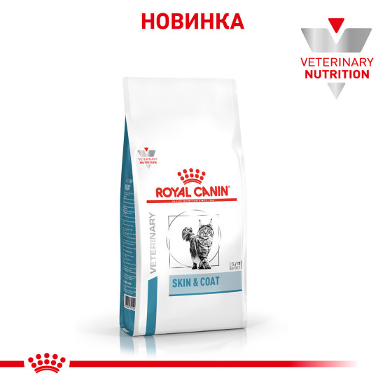 Корм для дорослих котів ROYAL CANIN SKIN&COAT CAT  3.5 кг