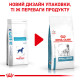 Корм для собак ROYAL CANIN HYPOALLERGENIC DOG  14.0 кг