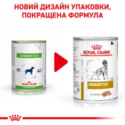 Вологий корм для дорослих собак ROYAL CANIN URINARY DOG Cans 0.41 кг