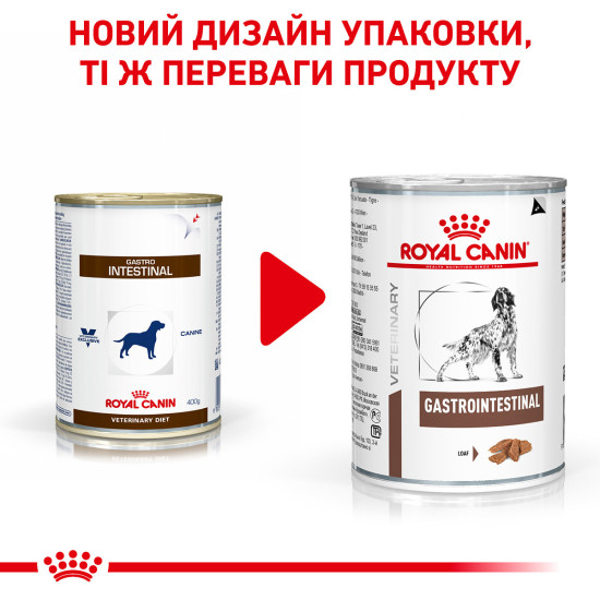 Вологий корм для дорослих собак ROYAL CANIN GASTRO INTESTINAL DOG Cans 0.4 кг