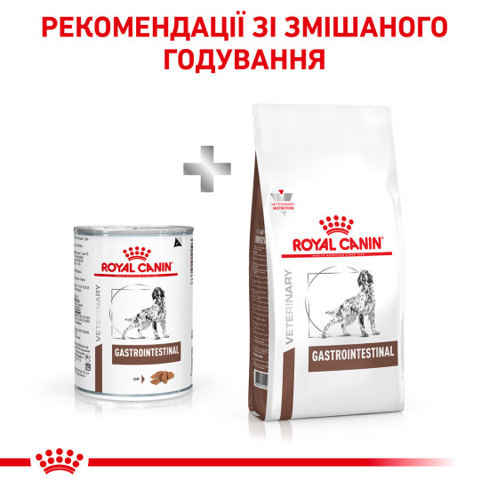 Вологий корм для дорослих собак ROYAL CANIN GASTRO INTESTINAL DOG Cans 0.4 кг