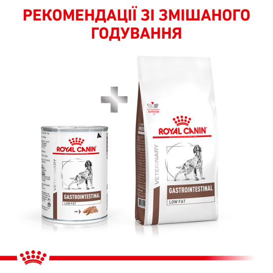 Вологий корм для дорослих собак ROYAL CANIN GASTRO-INTESTINAL LOW FAT DOG cans  0.42 кг