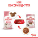Вологий корм для кошенят (шматочки у соусі) ROYAL CANIN KITTEN IN GRAVY 0.085 кг, у паучах