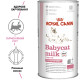 Молоко для новонароджених кошенят ROYAL CANIN BABYCAT MILK 0.3 кг